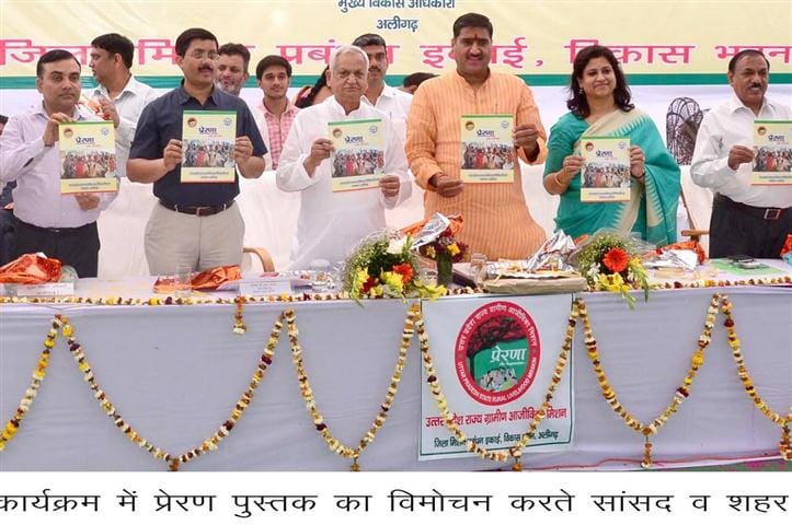 MP Modi , the apotheosis of MLA Akhilesh