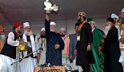 Sufi Conference at Ramlila Maidan