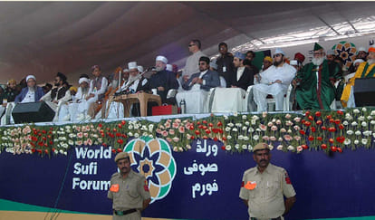 Sufi Conference at Ramlila Maidan