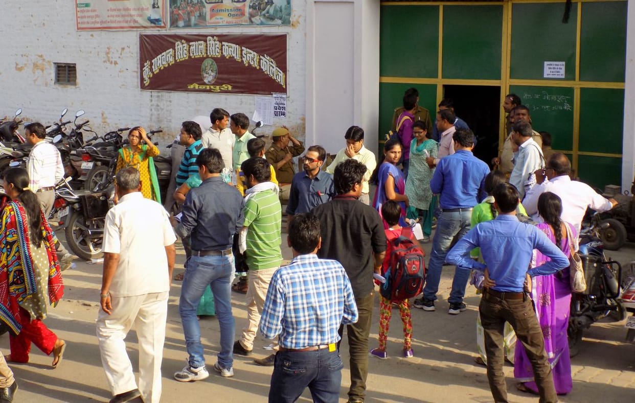 2510 ne chhodee peeseees pree kee pareeksha