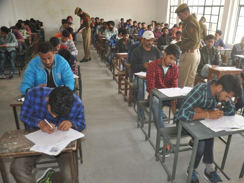 98.6 percent candidate present in police constable recruitment exam 