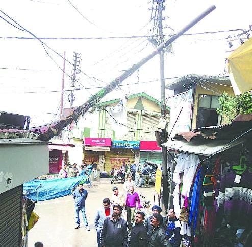 Power pole down