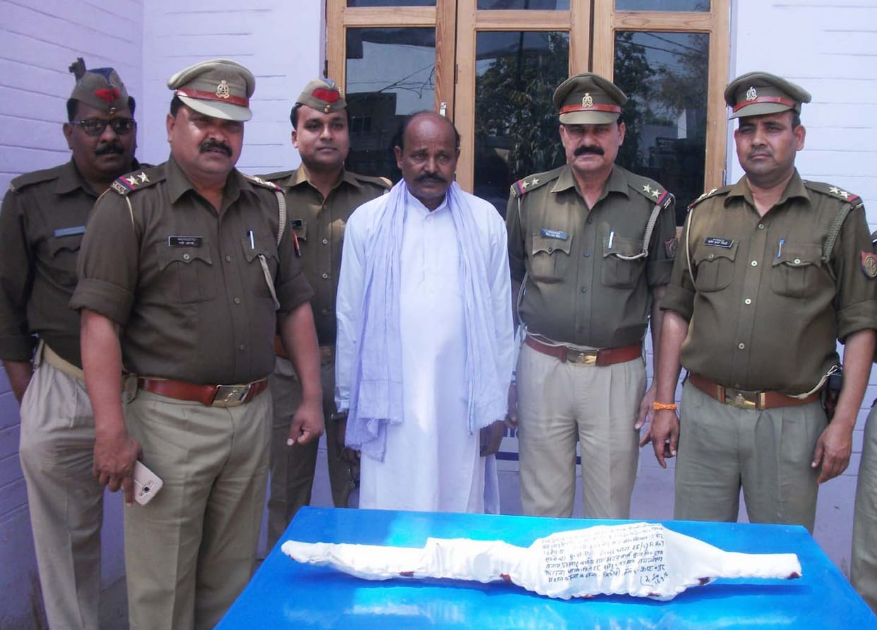 Principal 's husband publicly fired , the gun Tani SO