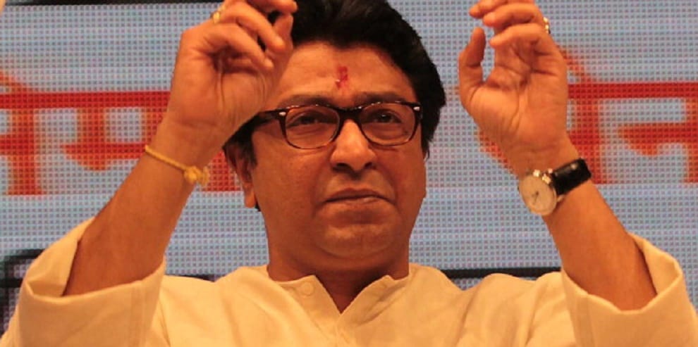 Raj Thackerey diktat not to play holi, even don't let them play