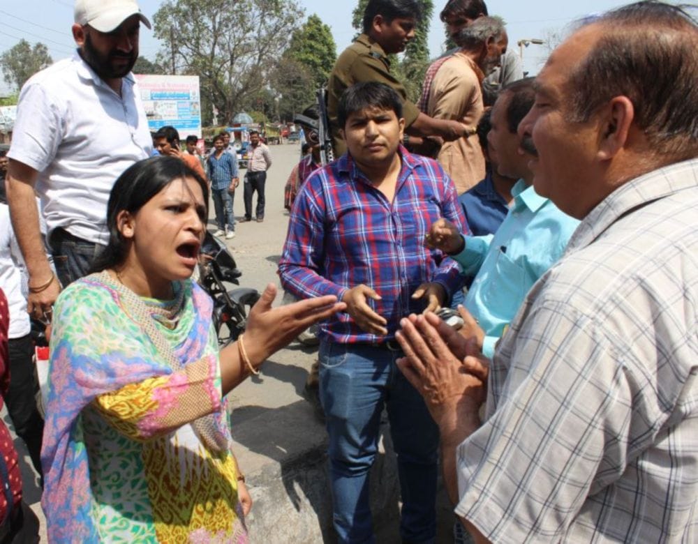 dabang rudrapur sdm dipti vaishya.
