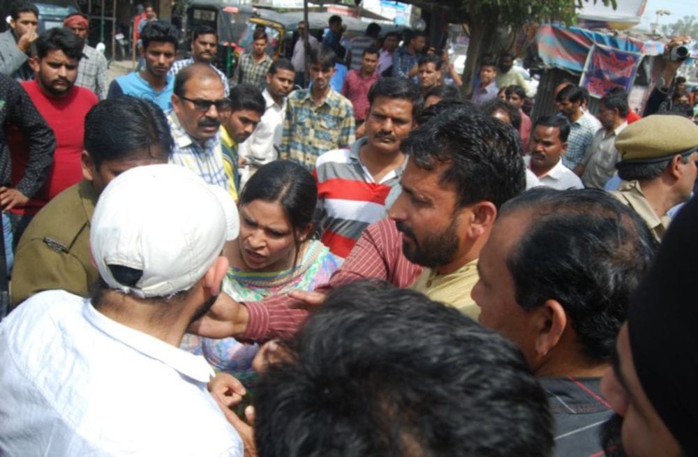 dabang rudrapur sdm dipti vaishya.