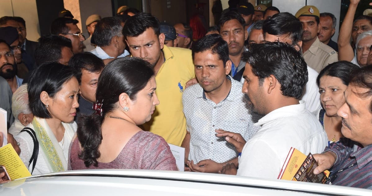 samriti irani, iim, steev jobs, post graduate diploma, campus news, rohtak