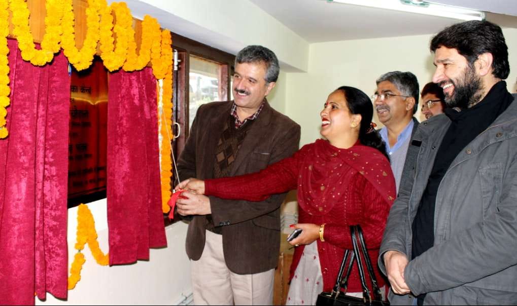 mc shimla ajivika kendra