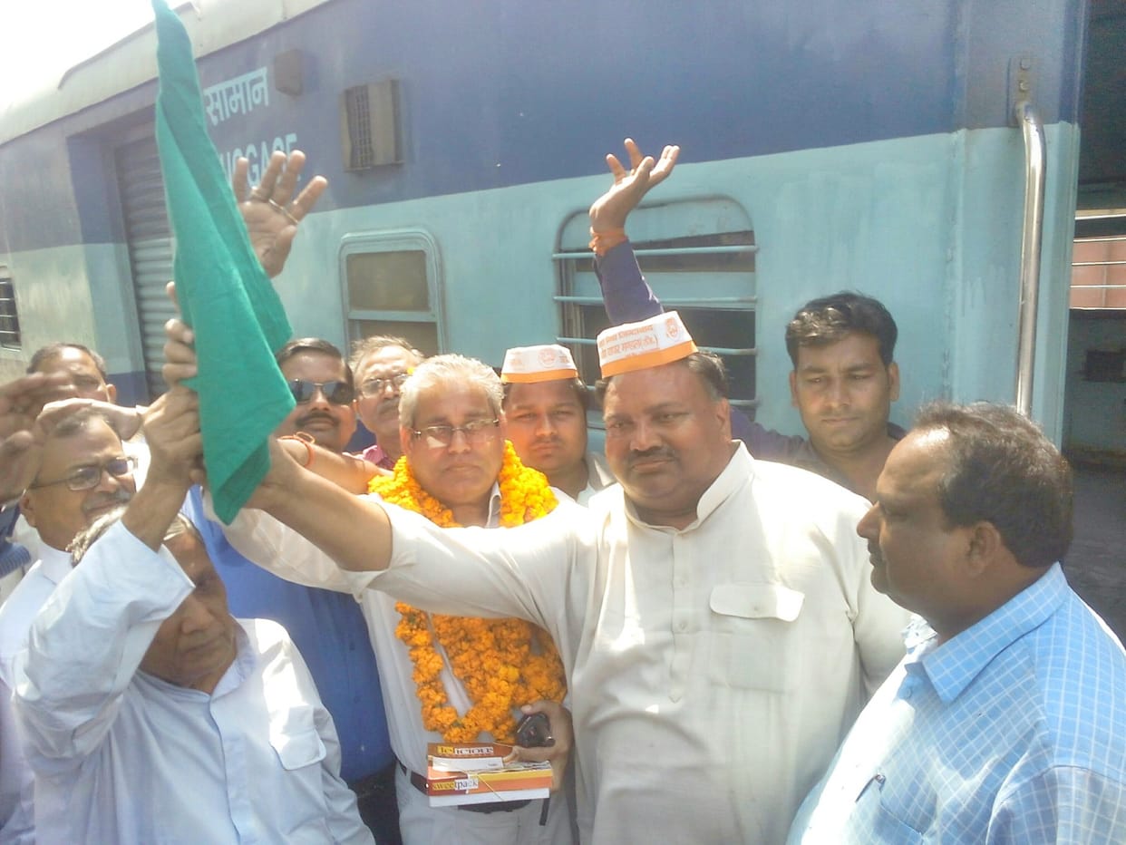Siswa stayed in Porbandar Express