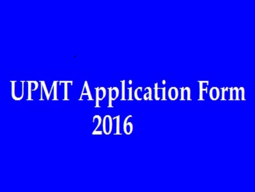 UPMT exams application process begin the monday.