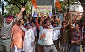 VHP trip out with DJ Holi festival