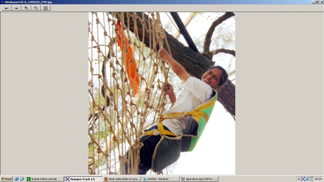 Adventure camp, youth participated, Nehru youth centre, camp fourth day, Muktsar, Jalandhar