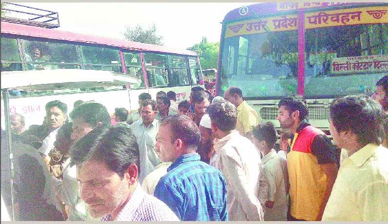 accident behsuma