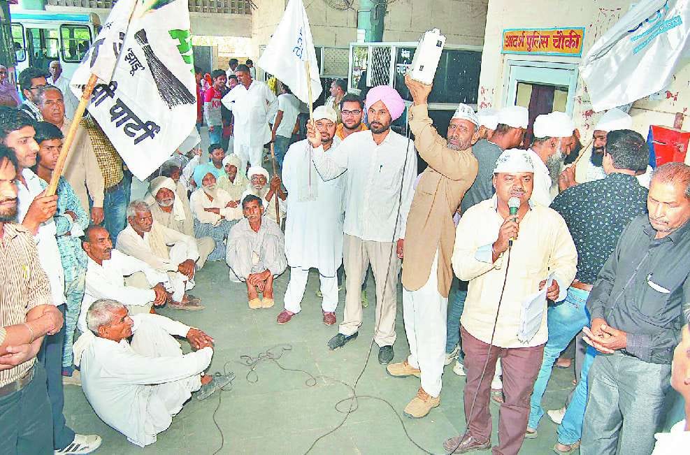 Sirsa News, Hindi News, Aggitation, aap, strike, Sirsa