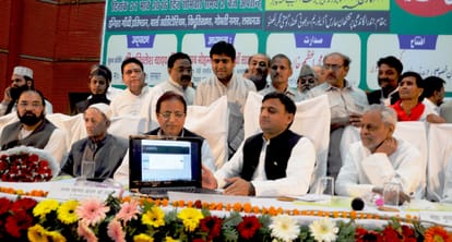 Akhilesh Yadav criticizes modi govt.