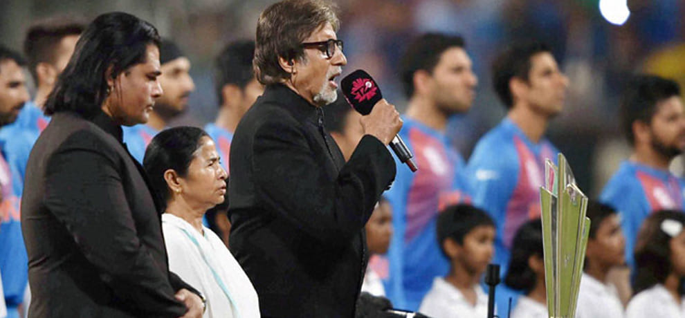 a complaint registered against Amitabh, accused of singing  wrong national anthem
