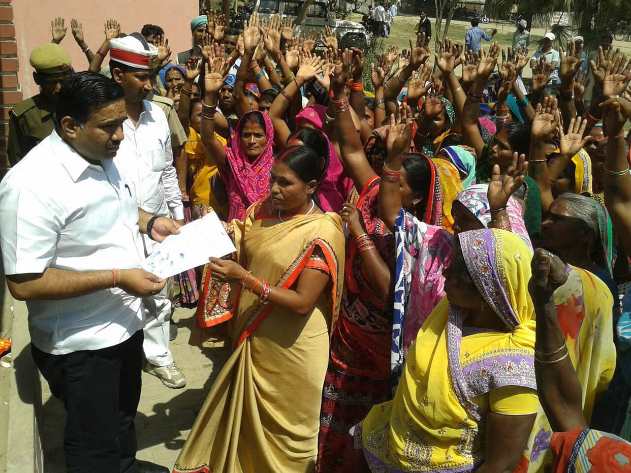  Mahila Morcha display