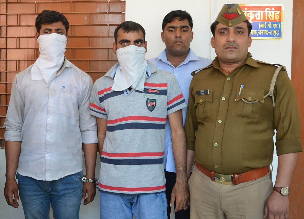Bholu gang arrested two shooters.