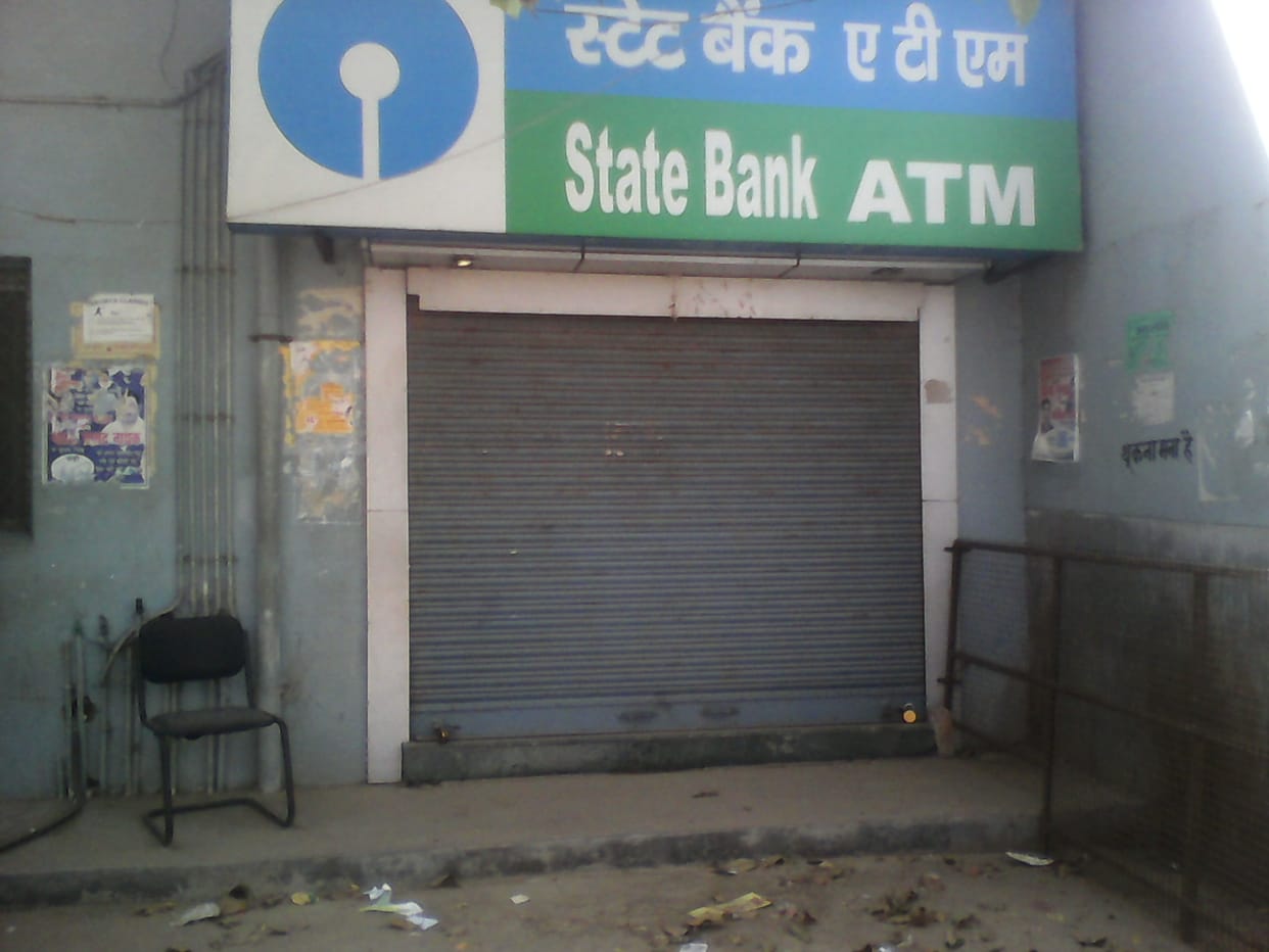 With no money in ATM customer upset