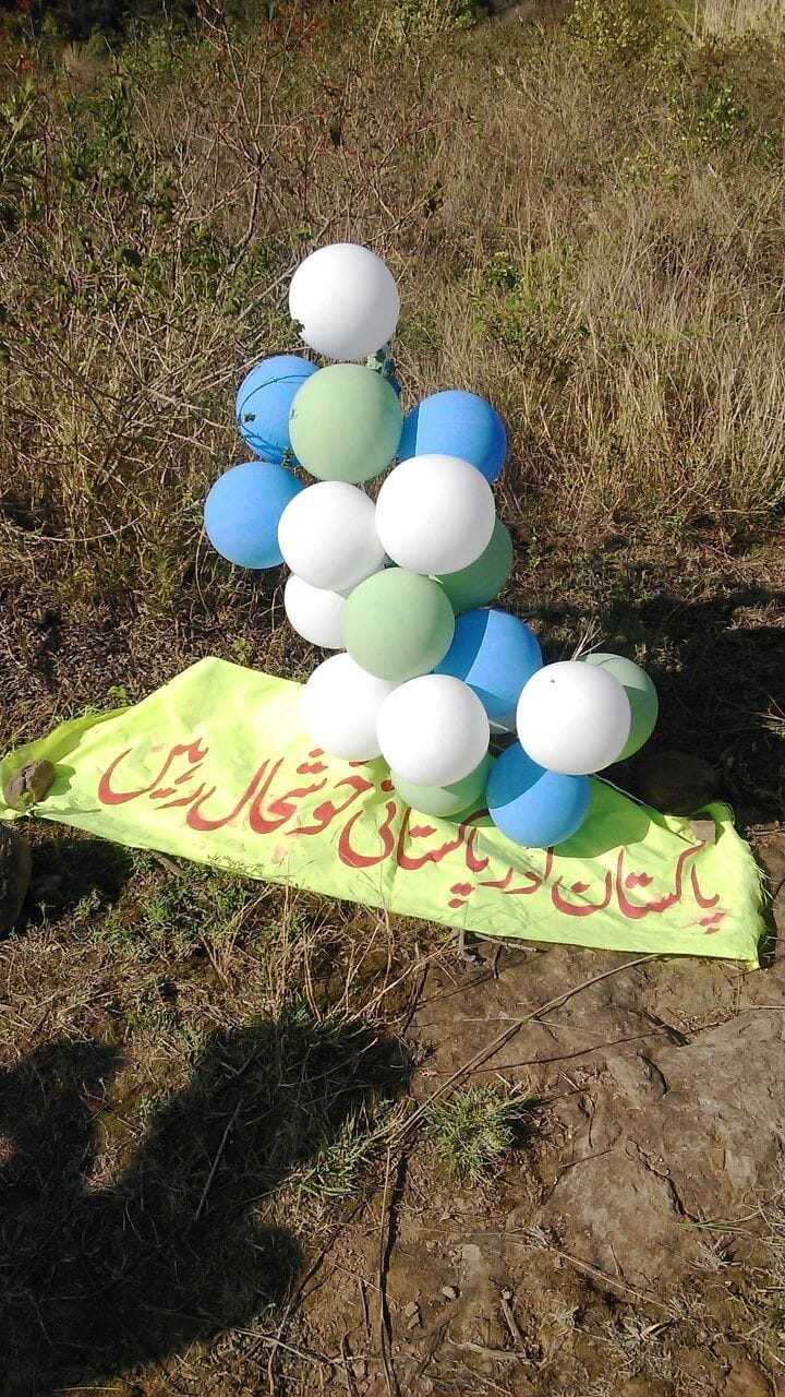 Panic spread in Lander balloons fell from the sky