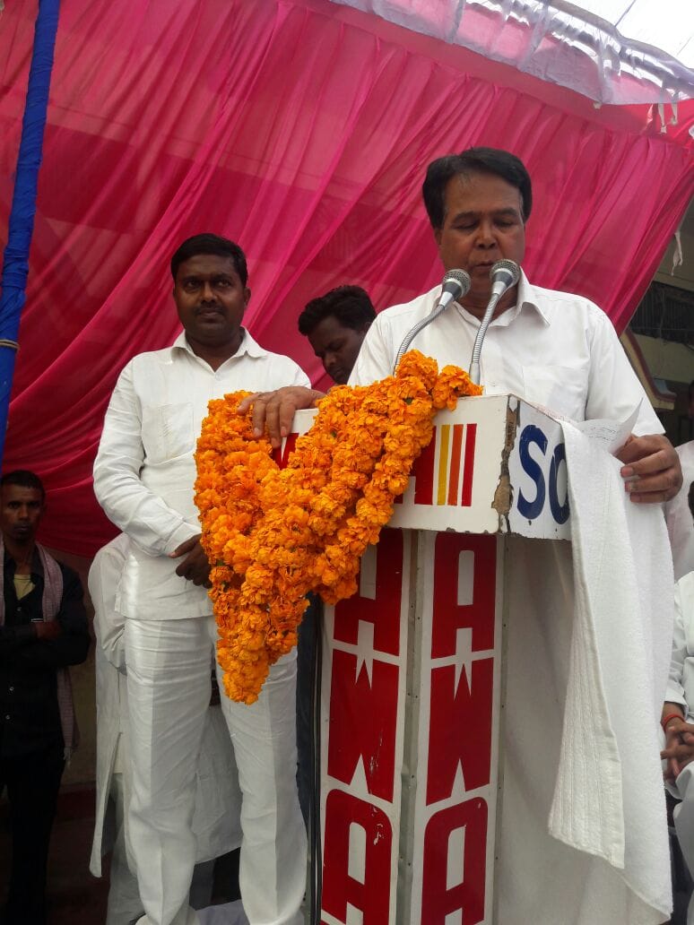 Congress betrayed Muslims: Athar