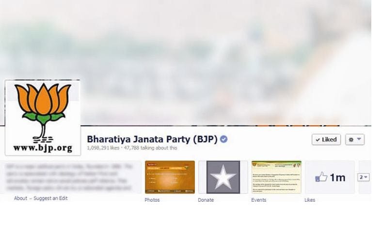 bjp meerut 