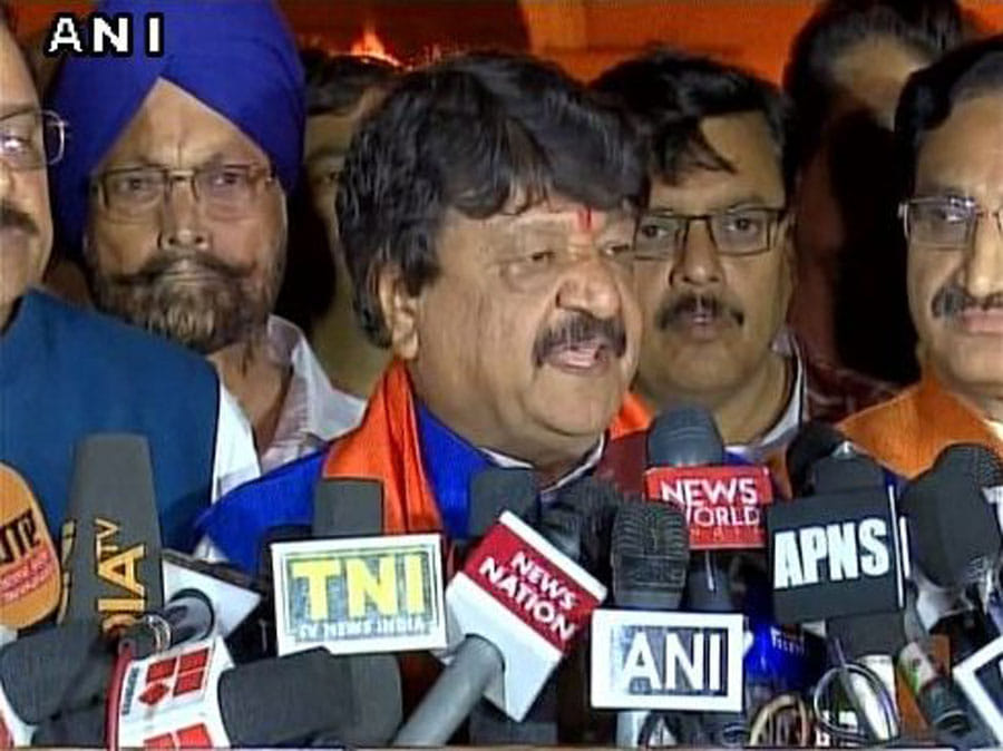 BJP and Congress leaders met the President
