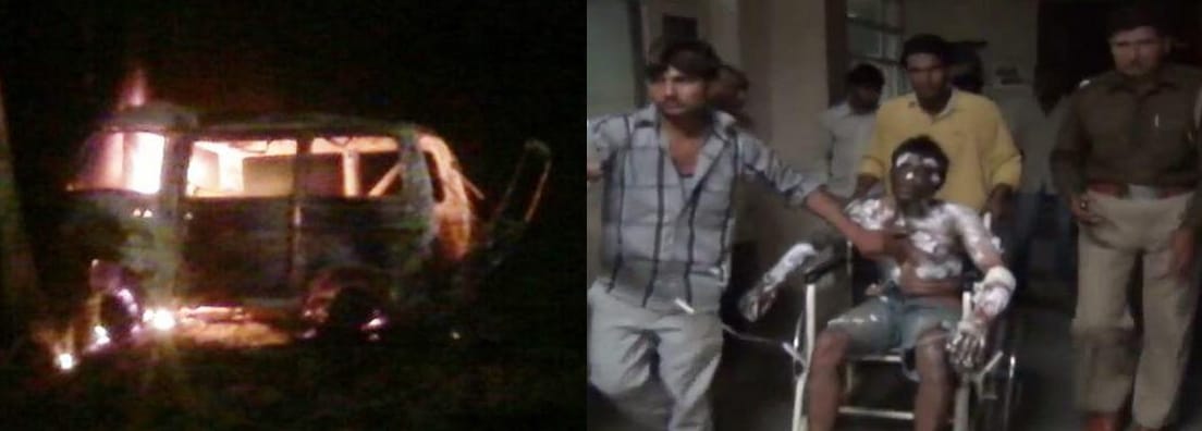 Daughter's wedding cards were distributed, fire alive burning incident