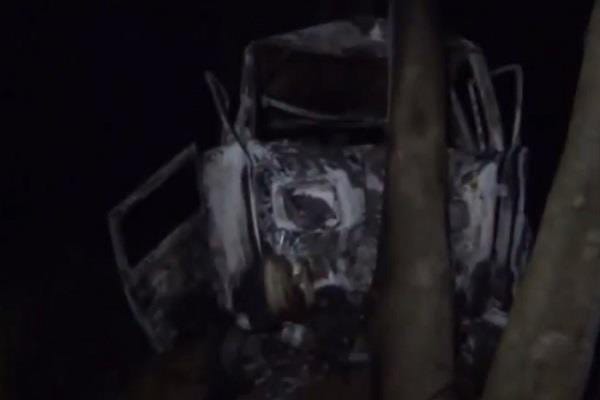 Daughter's wedding cards were distributed, fire alive burning incident