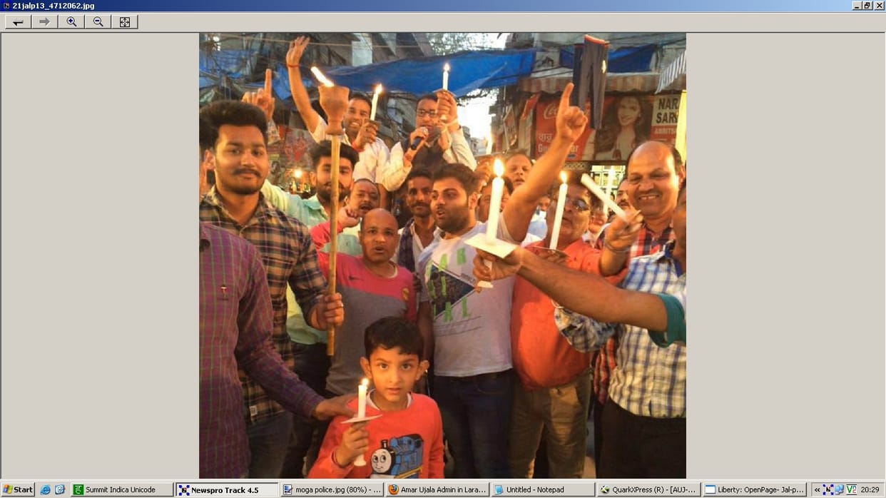 jwellers protest, candle march, protest against excise duty, jalandhar protest, jalandhar