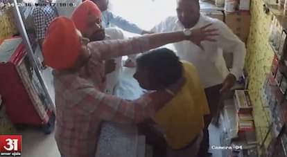 Akali dal workers attacked on Shopkeeper