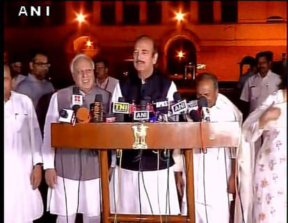BJP and Congress leaders met the President