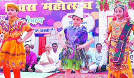 Bhakti is where there is God