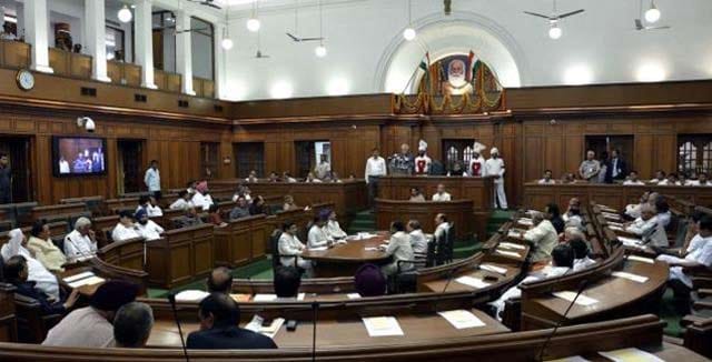 delhi budget session will start from today