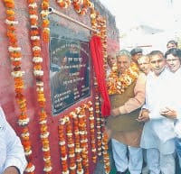 panipat minister, street panipat, panwar panipat