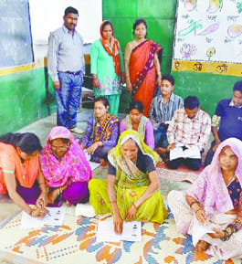 Examination centers had