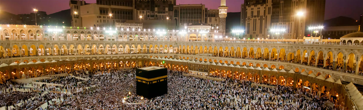 Keep a few things in mind , the Hajj journey easier