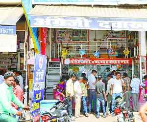 medicne selling