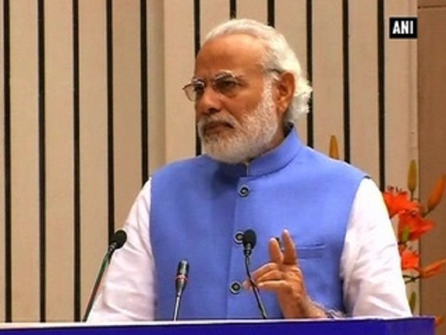 मोदी