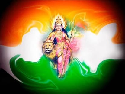 How image of mother India emerged.