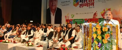 Yashbharti award to 46 personalities of UP.