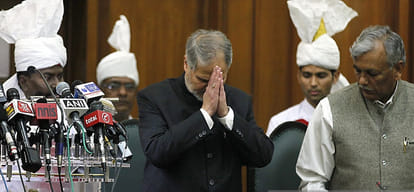 delhi budget session will start from today