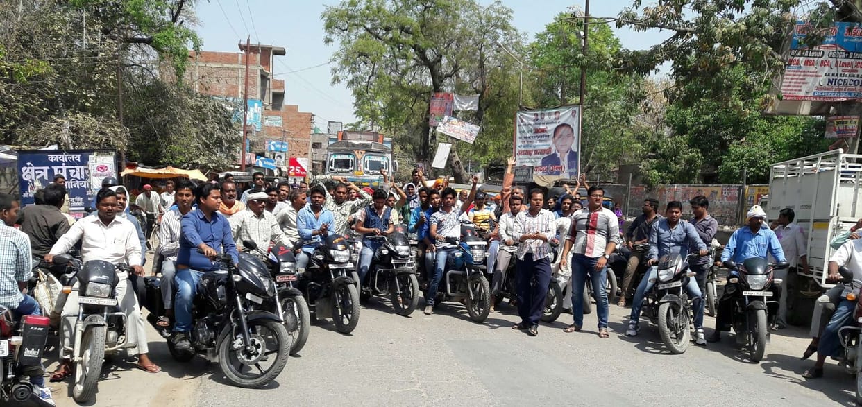 Protest for not arresting the culprit