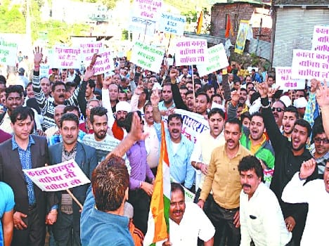 jewellar protest in himachal