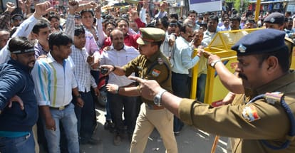 Bullion traders clash with police.
