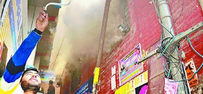 factory gutted in fire, rs 50 lakhs worth medicine destroyed