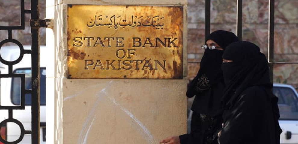 Japan's Suzuki Motor is shutting down its factory in Pakistan temporarily Know Details