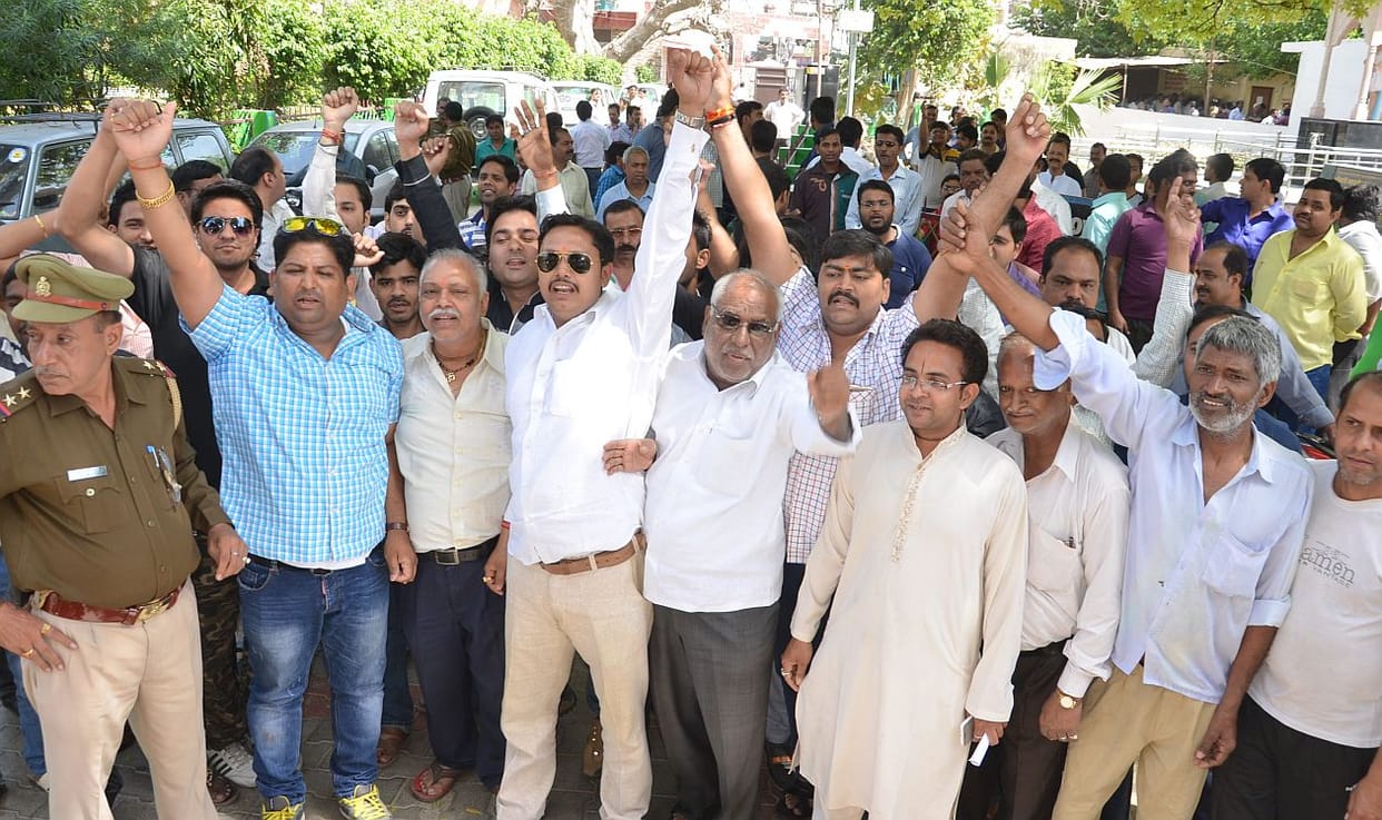 Jewellers were in support of AAP.