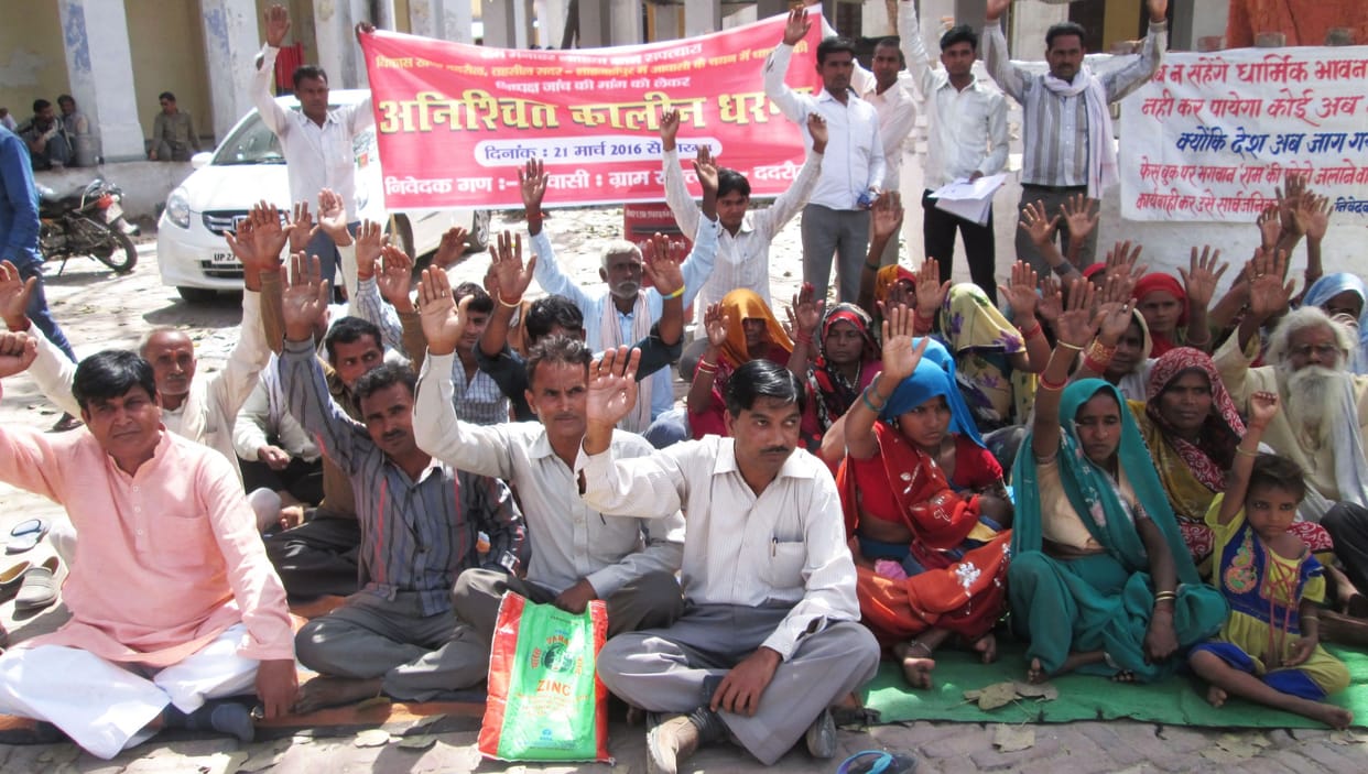 The people began picketing indefinite Sftyara