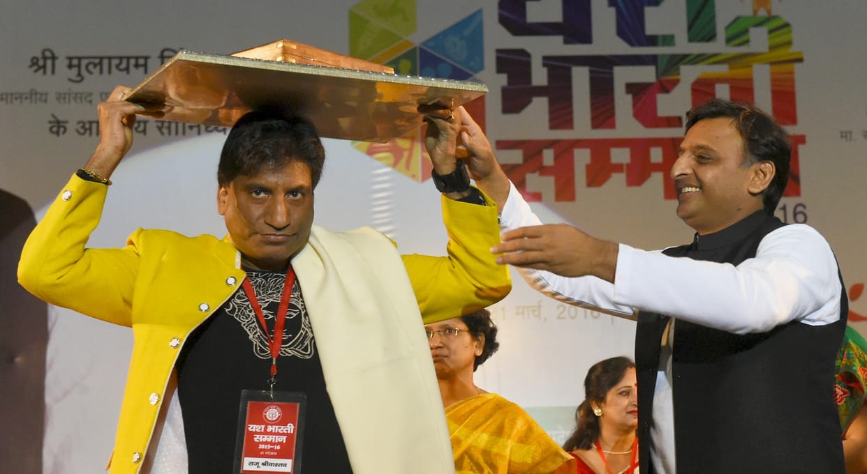 Raju Srivastav conferred with Yashbharti.